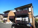 大和路線・関西本線/加茂駅 徒歩6分 2階 築23年の外観
