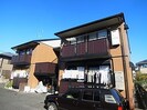 大和路線・関西本線/加茂駅 徒歩6分 2階 築23年の外観