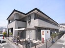 大和路線・関西本線/加茂駅 徒歩3分 2階 築23年の外観