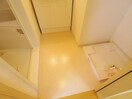  近鉄難波線・奈良線/新大宮駅 徒歩20分 2階 築12年