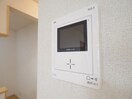  近鉄難波線・奈良線/新大宮駅 徒歩20分 2階 築12年
