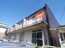 近鉄難波線・奈良線/新大宮駅 徒歩3分 2階 築48年の外観