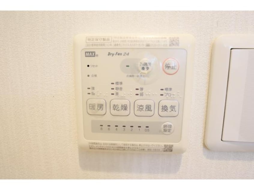  近鉄難波線・奈良線/近鉄奈良駅 バス10分高畑住宅前下車:停歩2分 3階 築11年