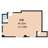 近鉄難波線・奈良線/新大宮駅 徒歩4分 2階 築40年 その他の間取り