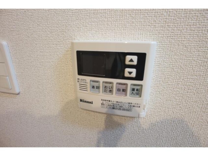  近鉄難波線・奈良線/近鉄奈良駅 バス16分梅美台7丁目下車:停歩6分 1階 築11年