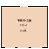 近鉄難波線・奈良線/新大宮駅 徒歩5分 5階 築37年 その他の間取り