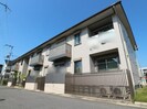 大和路線・関西本線/奈良駅 徒歩9分 2階 築10年の外観