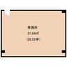 近鉄難波線・奈良線/新大宮駅 徒歩4分 2階 築39年 その他の間取り