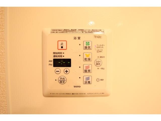  近鉄橿原線/尼ケ辻駅 徒歩11分 2階 築11年