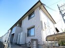 奈良線/上狛駅 徒歩9分 1階 築10年の外観