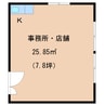 近鉄難波線・奈良線/新大宮駅 徒歩6分 2階 築37年 その他の間取り