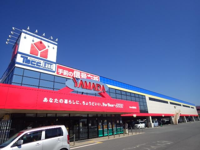 ヤマダ電機テックランドＮｅｗ奈良本店(電気量販店/ホームセンター)まで1804m 奈良線/奈良駅 徒歩22分 2階 築10年