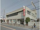 南都銀行南支店(銀行)まで680m 奈良線/奈良駅 徒歩22分 1階 築10年