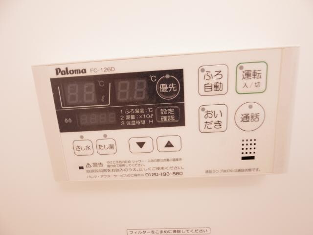  大和路線・関西本線/郡山駅 バス5分イオンモール大和郡山下車:停歩7分 1階 築10年