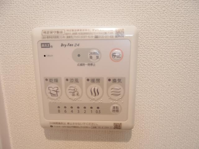  大和路線・関西本線/郡山駅 バス5分イオンモール大和郡山下車:停歩7分 1階 築10年