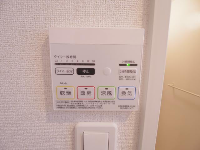  大和路線・関西本線/郡山駅 徒歩25分 2階 築10年