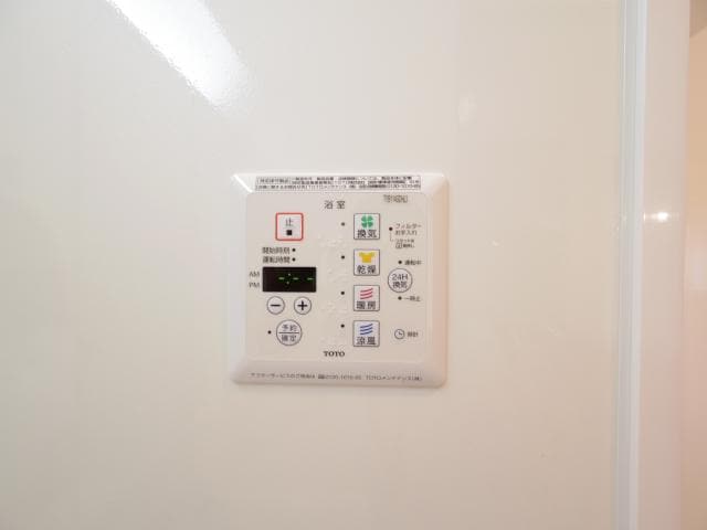  近鉄難波線・奈良線/近鉄奈良駅 バス17分州見台7丁目下車:停歩1分 1階 築10年