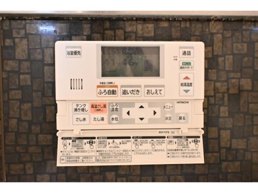  大和路線・関西本線/奈良駅 徒歩25分 2階 築10年