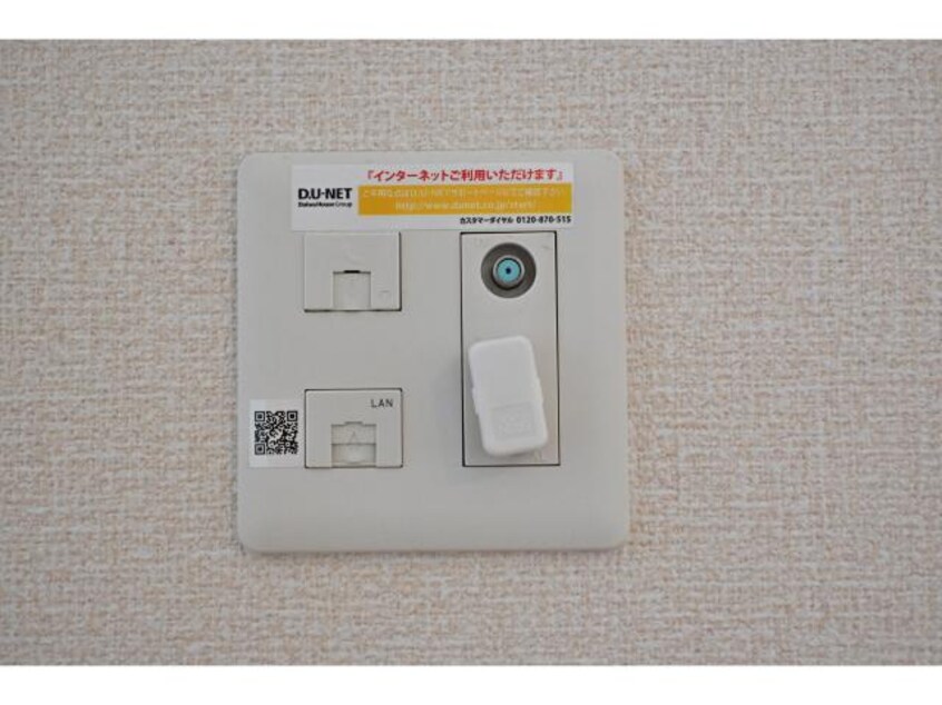  大和路線・関西本線/奈良駅 徒歩25分 2階 築10年