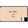 近鉄難波線・奈良線/新大宮駅 徒歩5分 1階 築47年 その他の間取り
