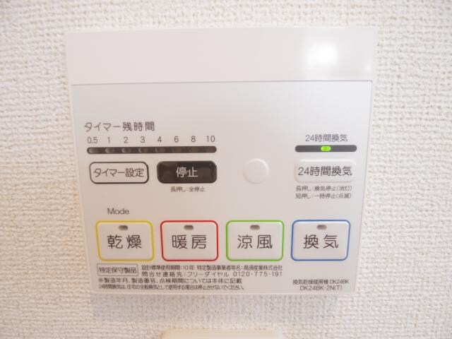  近鉄橿原線/九条駅 徒歩18分 1階 築9年