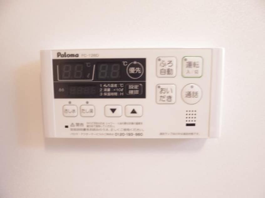  大和路線・関西本線/郡山駅 徒歩37分 1階 築9年