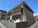 大和路線・関西本線/木津駅 徒歩5分 1階 築8年の外観
