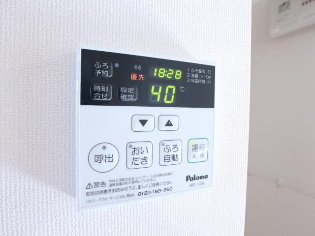 近鉄難波線・奈良線/新大宮駅 徒歩15分 2階 築8年