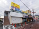 近鉄難波線・奈良線/新大宮駅 徒歩23分 2階 築31年の外観