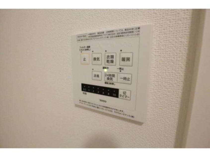  近鉄難波線・奈良線/近鉄奈良駅 徒歩7分 1階 築8年