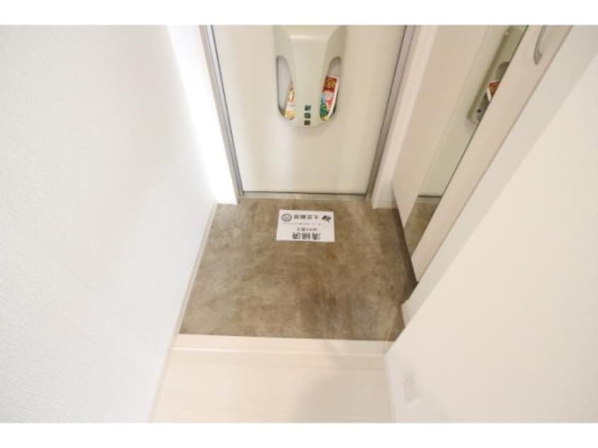  近鉄難波線・奈良線/近鉄奈良駅 徒歩7分 1階 築8年