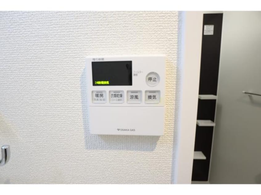  近鉄難波線・奈良線/新大宮駅 徒歩3分 5階 築8年