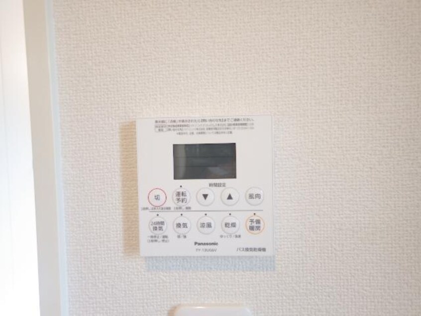  近鉄難波線・奈良線/近鉄奈良駅 バス12分州見台5丁目下車:停歩3分 2階 築8年