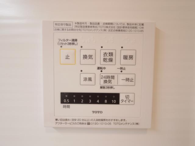  大和路線・関西本線/奈良駅 徒歩6分 1階 築6年