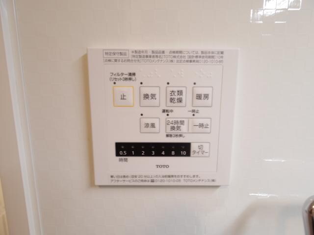  大和路線・関西本線/奈良駅 徒歩21分 2階 築7年