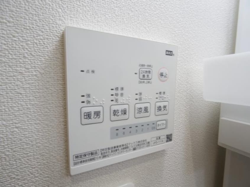  大和路線・関西本線/奈良駅 徒歩3分 1階 築8年