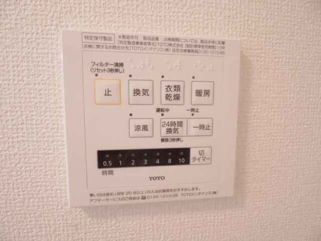  大和路線・関西本線/郡山駅 徒歩29分 2階 築7年