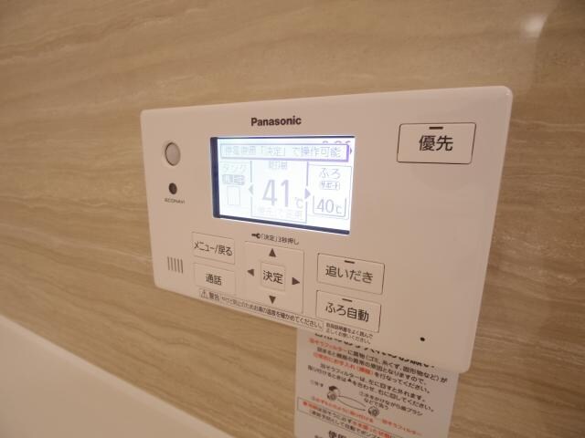  大和路線・関西本線/郡山駅 徒歩29分 2階 築7年