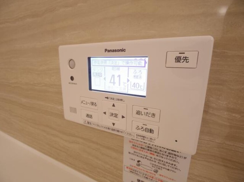  大和路線・関西本線/郡山駅 徒歩29分 2階 築7年