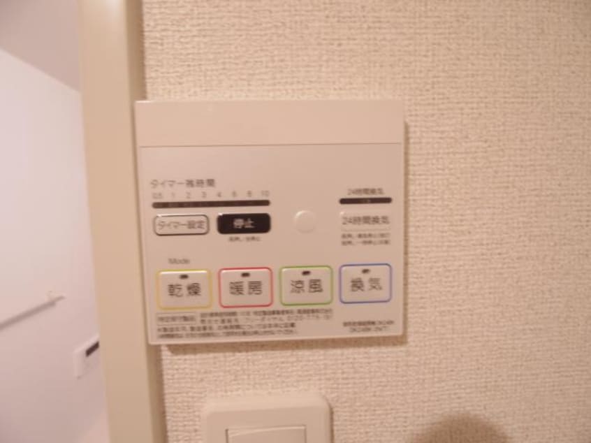  桜井線<万葉まほろば線>/京終駅 徒歩18分 5階 築7年