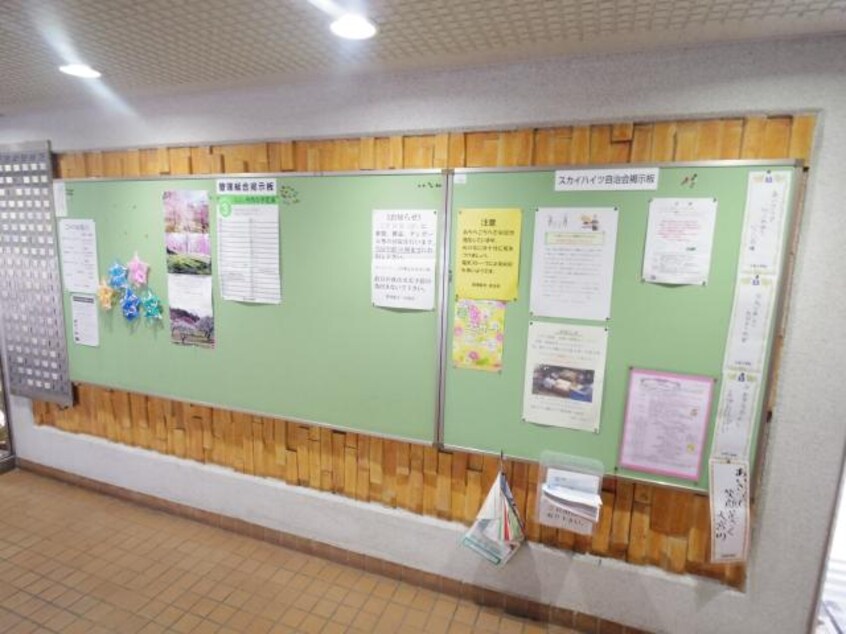  近鉄難波線・奈良線/新大宮駅 徒歩4分 4階 築48年