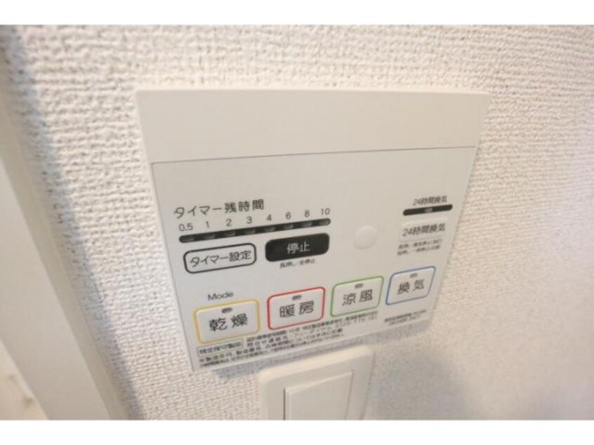  奈良線/木津駅 徒歩14分 1階 築5年