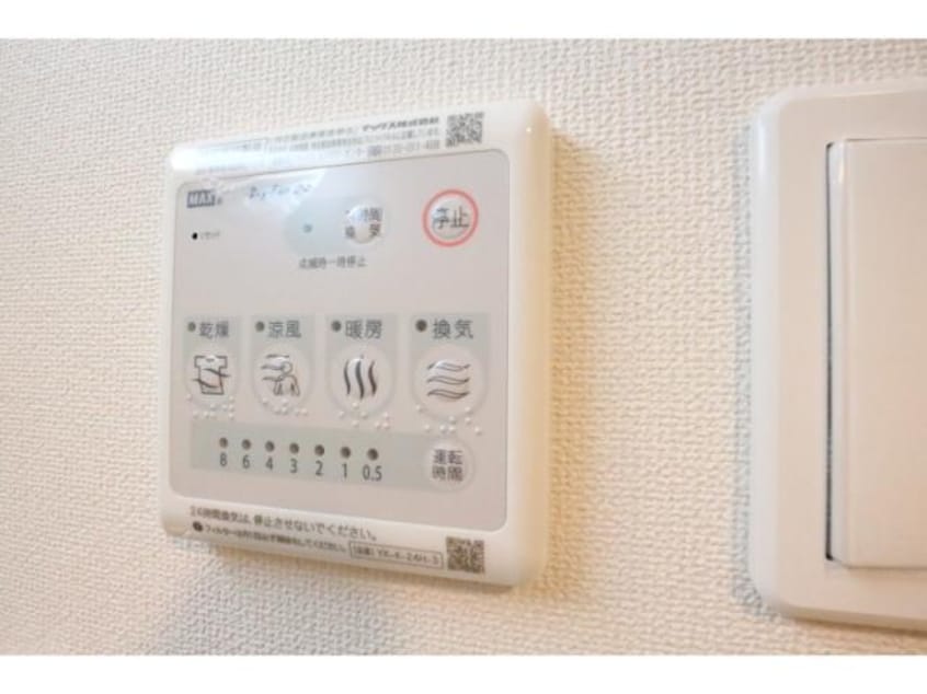 近鉄橿原線/尼ケ辻駅 徒歩13分 1階 築5年