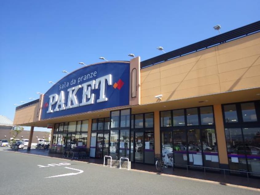 パケット大安寺店(スーパー)まで1378m 近鉄橿原線/尼ケ辻駅 徒歩13分 1階 築5年