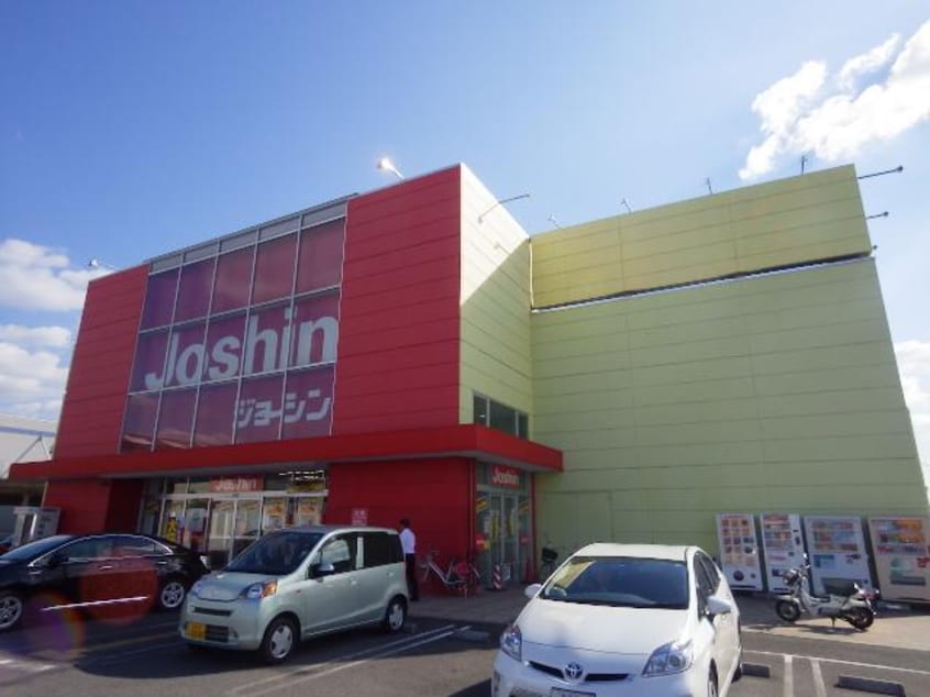 ジョーシン奈良店(電気量販店/ホームセンター)まで637m 近鉄橿原線/尼ケ辻駅 徒歩13分 1階 築5年