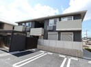 近鉄橿原線/尼ケ辻駅 徒歩16分 2階 築4年の外観