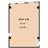 近鉄難波線・奈良線/新大宮駅 徒歩1分 2階 築48年 その他の間取り