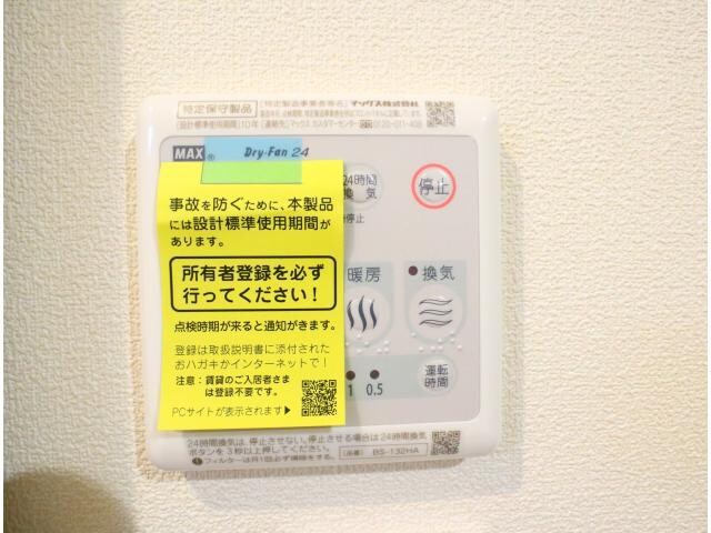  近鉄難波線・奈良線/近鉄奈良駅 徒歩30分 1-2階 築3年