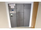  近鉄難波線・奈良線/新大宮駅 徒歩4分 9階 築27年