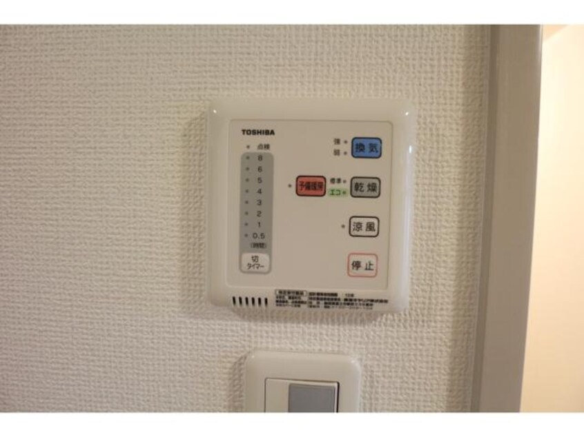  近鉄難波線・奈良線/新大宮駅 徒歩4分 9階 築27年